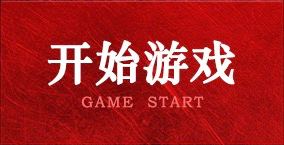im电竞·(中国)